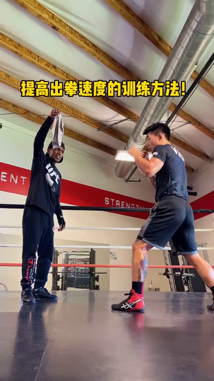 为什么篮球运动员需要特别注重爆发力训练?